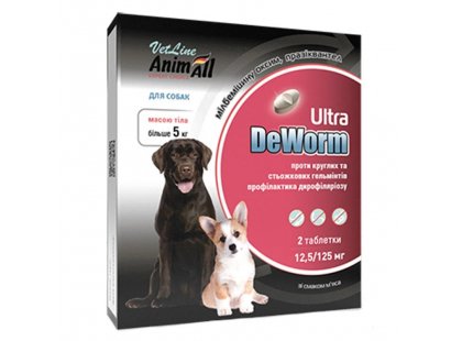 Фото - від глистів AnimAll VetLine DeWorm Ultra таблетки від глистів для собак і цуценят