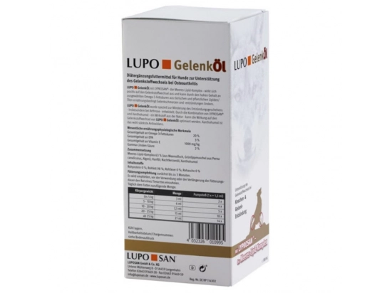 Фото - харчові добавки Luposan LUPO GelenkOil - Олія для суглобів собак