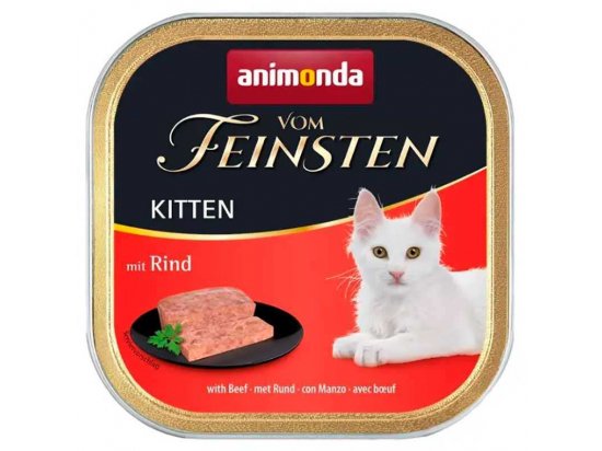 Фото - влажный корм (консервы) Animonda (Анимонда) Vom Feinsten Kitten Beef влажный корм для котят ГОВЯДИНА