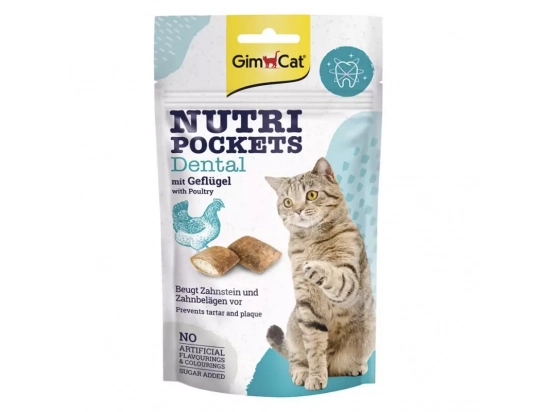 Фото - лакомства Gimcat NUTRI POCKETS DENTAL - Лакомство для очищения зубов у кошек