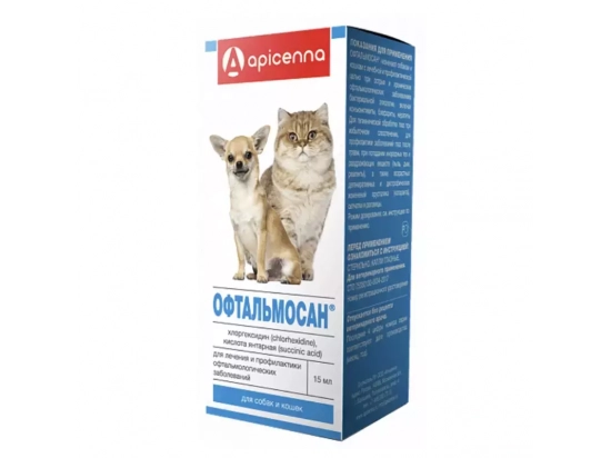 Фото - для глаз Apicenna (Апиценна) ОФТАЛЬМОСАН глазные капли для собак и кошек