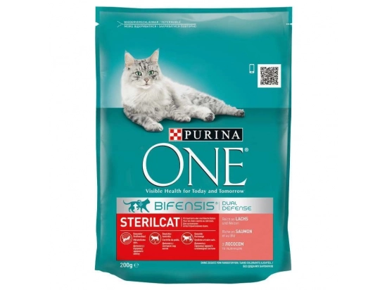 Фото - сухий корм Purina One (Пуріна Ван) Sterilcat корм для стерилізованих котів ЛОСОСЬ та ПШЕНИЦЯ
