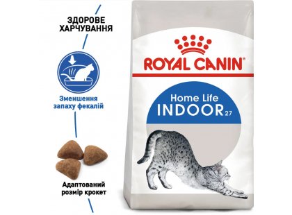 Фото - сухий корм Royal Canin INDOOR 27 (ІНДУР) сухий корм для дорослих кішок до 7 років