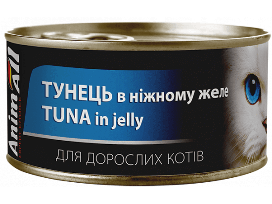 Фото - вологий корм (консерви) AnimAll Tuna in jelly вологий корм для котів ТУНЕЦЬ у желе