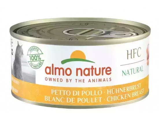 Фото - вологий корм (консерви) Almo Nature HFC NATURAL CHICKEN BREAST консерви для кішок КУРЯЧА ГРУДКА