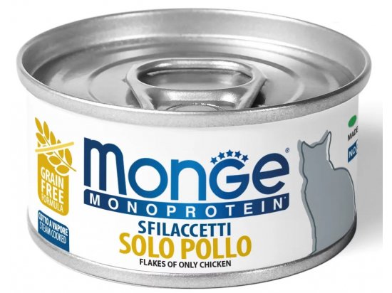 Фото - влажный корм (консервы) Monge Cat Monoprotein Flakes of Chicken монопротеиновый влажный корм для кошек, мясные хлопья КУРИЦА