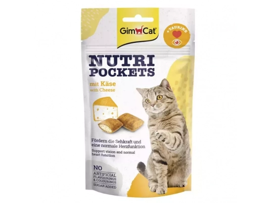 Фото - ласощі Gimсat NUTRI POCKETS CHEESE AND TAURINE (CИР і таурин подушечки) ласощі для кішок
