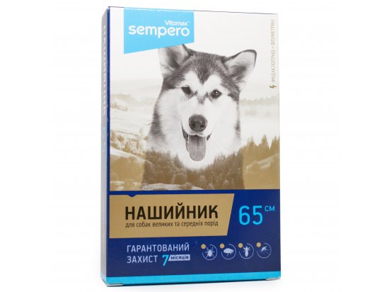 Фото - от блох и клещей Vitomax Sempero Потивопаразитарный ошейник для собак больших пород, голубой