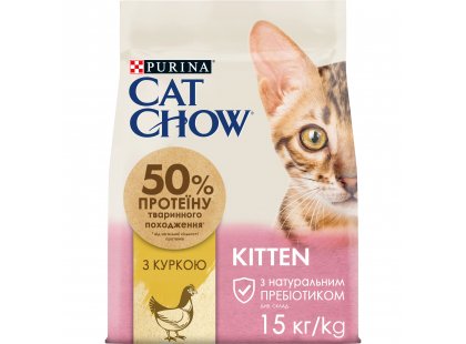 Фото - сухий корм Cat Chow (Кет Чау) Kitten (Кітті) Корм для кошенят з куркою 15 кг