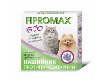 Фото - від бліх та кліщів Fipromax BIO (Фіпромакс БІО) нашийник від бліх та кліщів для собак та кішок
