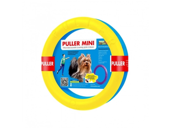 Фото - игрушки Collar PULLER Colors of Freedom тренировочный снаряд для собак (2 кольца)