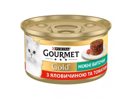 Фото - вологий корм (консерви) Gourmet Gold (Гурме Голд) НІЖНІ БИТОЧКИ ЯЛОВИЧИНА І ТОМАТИ, консерва для кішок