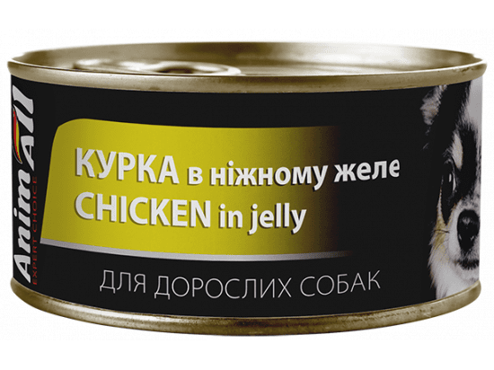 Фото - влажный корм (консервы) AnimAll Chicken in jelly влажный корм для собак КУРИЦА в желе