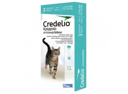 Фото - від бліх та кліщів Credelio by Elanco (Кределіо) таблетки від бліх та кліщів для кішок