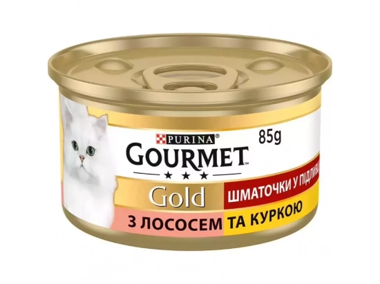 Фото - вологий корм (консерви) Gourmet Gold (Гурме Голд) - з лососем та курчам