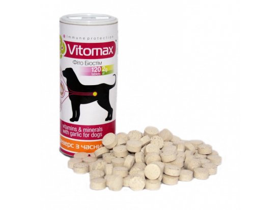 Фото - вітаміни та мінерали Vitomax Вітаміни для собак Бреверс з пивними дріжджами та часником