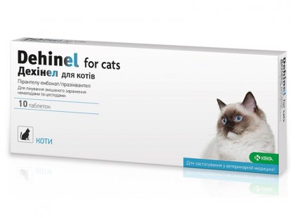 Фото - від глистів KRKA Dehinel (Дехінел) таблетки від глистів для котів