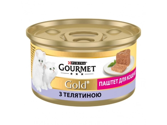 Фото - влажный корм (консервы) Gourmet Gold (Гурме Голд) паштет с телятиной для котят