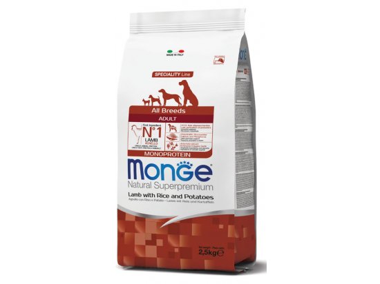 Фото - сухий корм Monge Dog Monoprotein Adult All Breeds Lamb, Rice & Potatoes сухий монопротеїновий корм для собак всіх порід ЯГНЯ, РИС та КАРТОПЛЯ