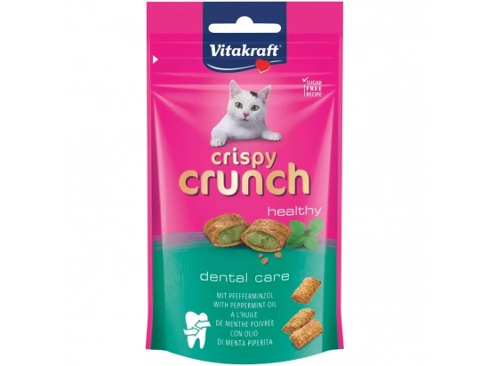 Фото - лакомства Vitakraft (Витакрафт) Crispy Crunch Dental Care лакомство для кошек, подушечки для зубов с мятой