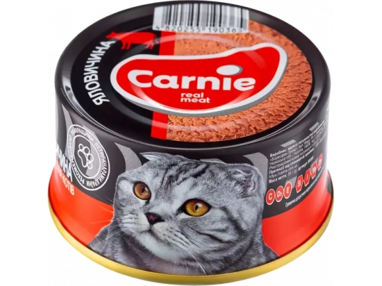 Фото - влажный корм (консервы) Carnie (Карни) консервы для взрослых кошек, мясной паштет с ГОВЯДИНОЙ