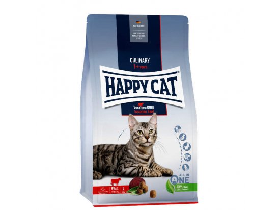 Фото - сухий корм Happy Cat (Хеппи Кэт) Culinary Adult Voralpen Rind Сухий корм для дорослих котів АЛЬПІЙСКА ЯЛОВИЧИНА