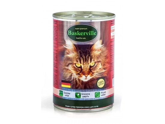 Фото - вологий корм (консерви) Baskerville (Баскервіль) КУРКА-СЕРЦЕ - консерви для котів