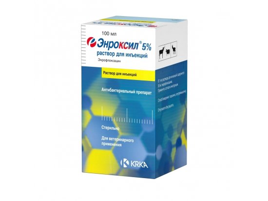 Фото - антибіотики Krka Enroxil (Енроксил) 5% - антибіотик, антибактеріальна суспензія для ін'єкцій