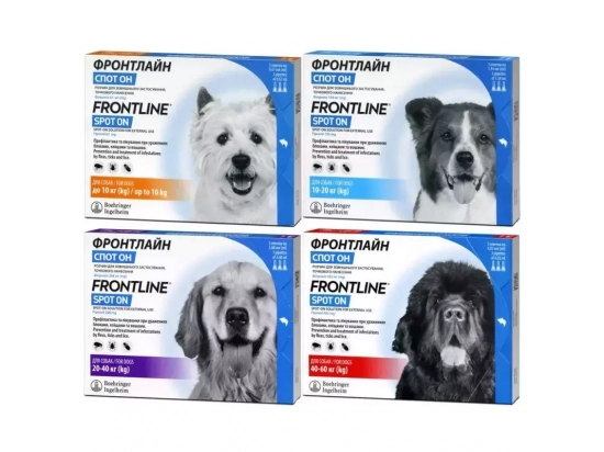 Фото - от блох и клещей FrontLine Spot On (Фронтлайн) капли на холку от блох и клещей для собак