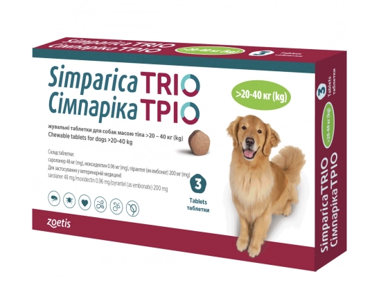 Фото - від глистів Zoetis (Зоетис) Simparica Trio (Сімпаріка Тріо) таблетки від бліх, кліщів та гельмінтів для собак