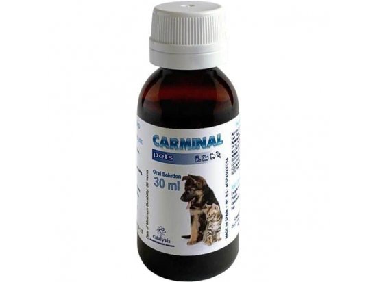 Фото - для шлунково-кишкового тракту (ЖКТ) Catalysis S.L. Carminal Pets (Кармінал Петс) препарат при розладах травлення у котів та собак