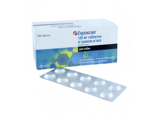 Фото - антибиотики Krka Enroxil (Энроксил) - антибиотик, антибактериальные таблетки для собак и кошек (вкус мяса)