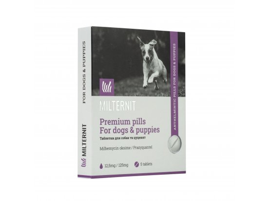 Фото - от глистов Vitomax Milternit (Милтернит) антигельминтные таблетки для собак и щенков (профилактика дирофиляриоза)