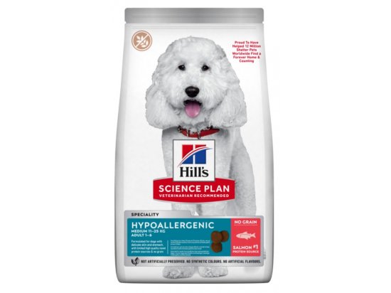 Фото - сухий корм Hill's Science Plan Adult Medium Dog Hypoallergenic сухий гіпоалергенний корм для собак середніх порід ЛОСОСЬ