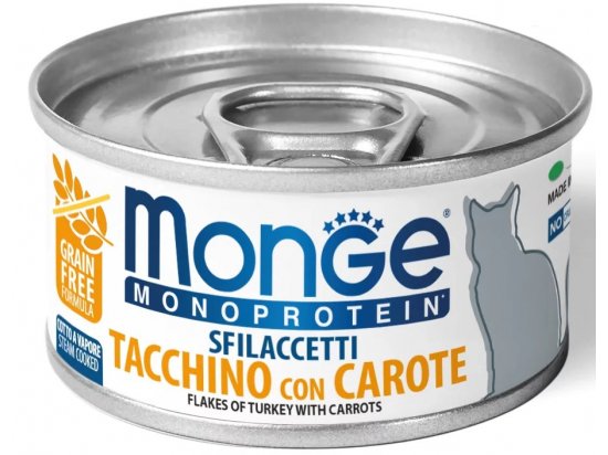 Фото - влажный корм (консервы) Monge Cat Monoprotein Flakes of Turkey & Carrots монопротеиновый влажный корм для кошек, мясные хлопья ИНДЕЙКА и МОРКОВЬ