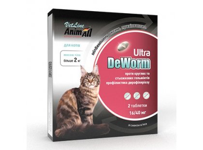 Фото - від глистів AnimAll VetLine DeWorm Ultra таблетки від глистів для котів і кошенят