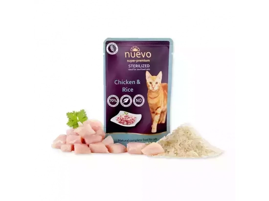 Фото - влажный корм (консервы) Nuevo (Нуэво) Sterilized Chicken & Rice консервы для стерилизованных кошек КУРИЦА И РИС