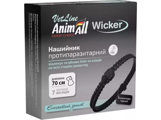 Фото - від бліх та кліщів AnimAll VetLine Wicker нашийник від бліх та кліщів для собак та кішок, оксамитово-чорний