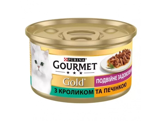 Фото - влажный корм (консервы) Gourmet Gold (Гурмет Голд) - кролик и печень