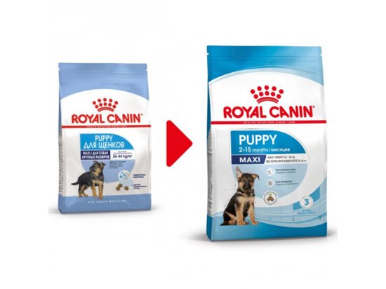 Royal Canin MAXI PUPPY корм для цуценят великих порід від 2 до 15 місяців - 3 фото