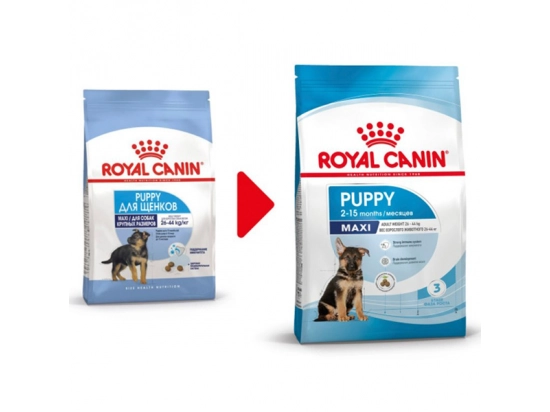 Royal Canin MAXI PUPPY корм для щенков крупных пород от 2 до 15 месяцев - 3 фото