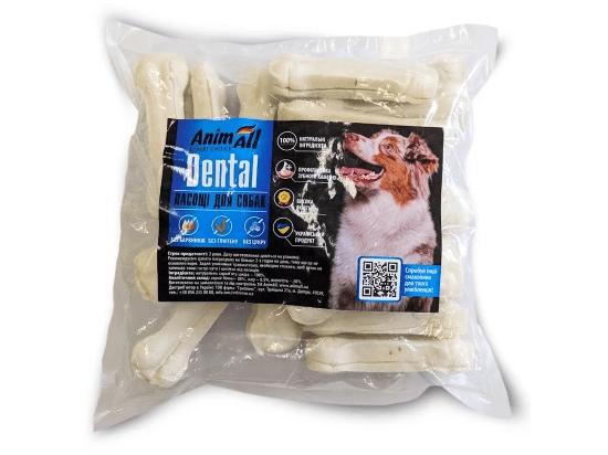 Фото - ласощі AnimAll Dental кістка пресована для собак