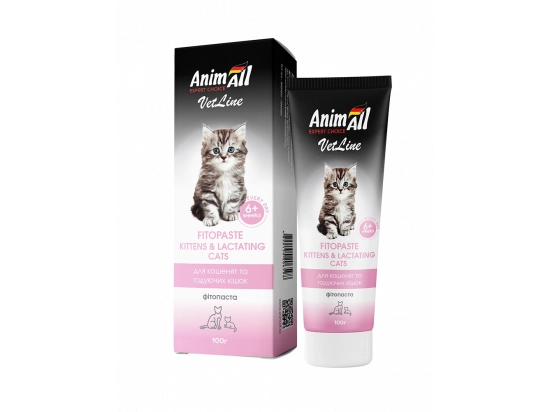 Фото - пищевые добавки AnimAll VetLine Фитопаста для котят и кормящих кошек