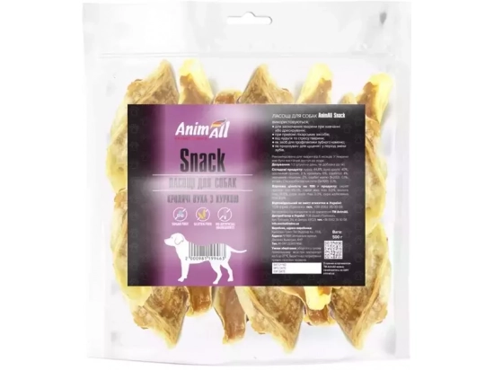 Фото - ласощі AnimAll Snack вуха кролика з куркою для собак