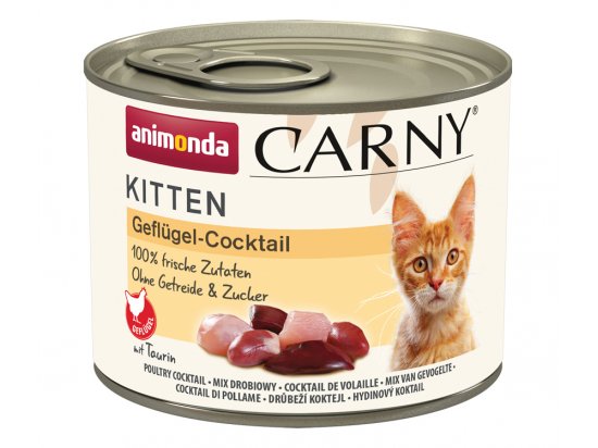 Фото - вологий корм (консерви) Animonda (Анімонда) Carny Kitten Poultry Cocktail вологий корм для кошенят ПТИЦЯ