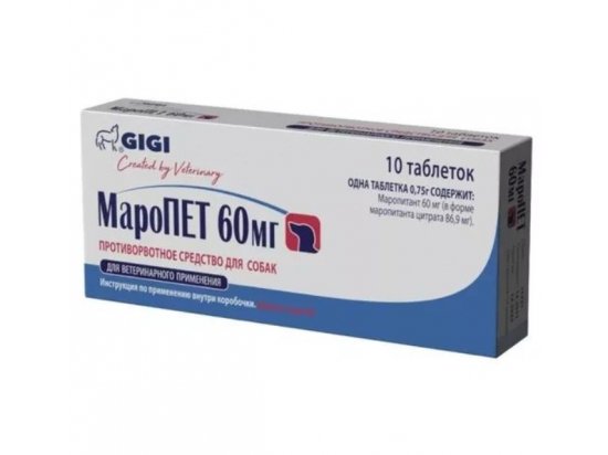 Фото - протиблювотні препарати Gigi (Гігі) МАРОПЕТ таблетки протиблювотні для тварин