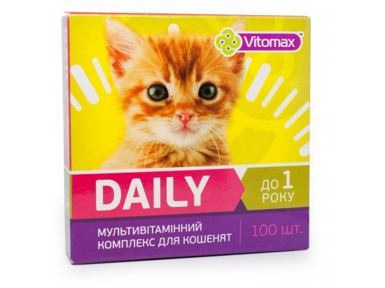 Фото - вітаміни та мінерали Vitomax Daily мультивітамінний комплекс для кошенят до 1 року