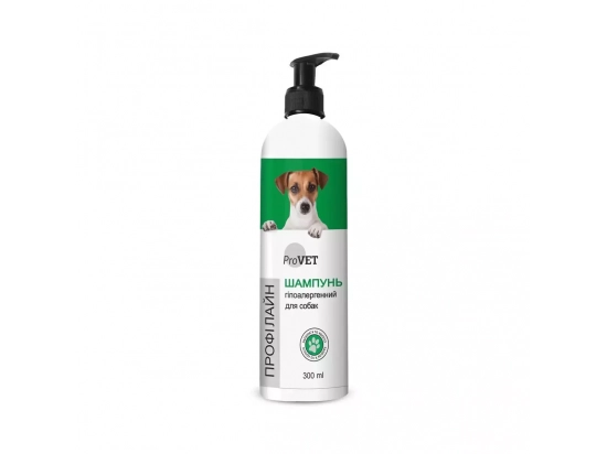 Фото - повседневная косметика ProVet Profiline (Профилайн) шампунь гипоаллергенный для собак