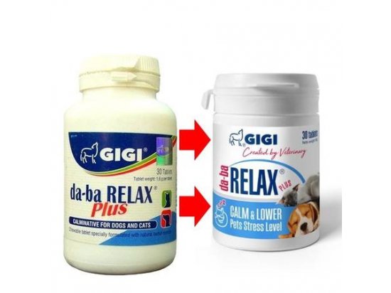 Фото - седативні препарати (заспокійливі) Gigi (Гігі) ТАК-БА РЕЛАКС ПЛЮС таблетки для заспокоєння нервової системи собак та кішок
