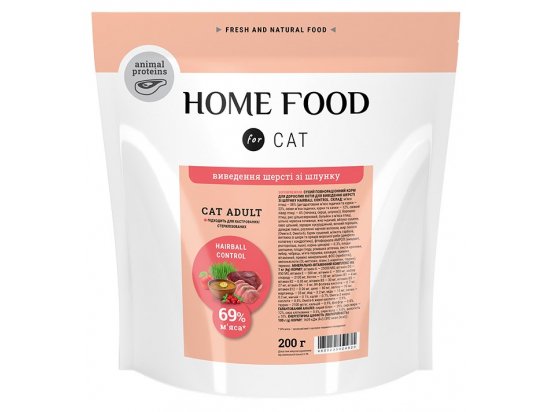 Фото - сухий корм Home Food (Хоум Фуд) Cat Adult Hairball Control Poultry корм для котів для виведення шерсті зі шлунка ПТИЦЯ